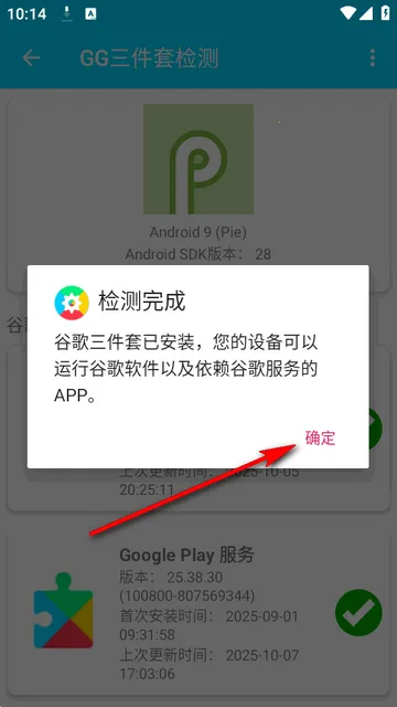 GG�����׼��(�ȸ��׼���⹤��)