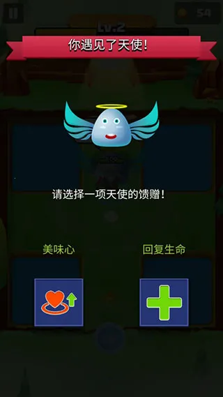 ���Ӣ����ʱ��2026���ذ�װ