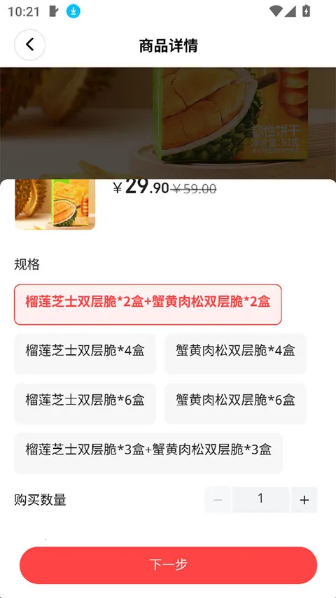 �ι���ѡ2026���ذ�װv1.3.2 ��Ѱ�