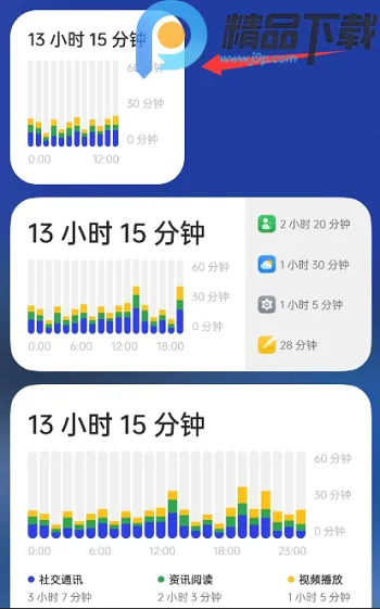 OPPO���ֽ���������ػ���׿���ֻ���v16.4.1 ��Ѱ�