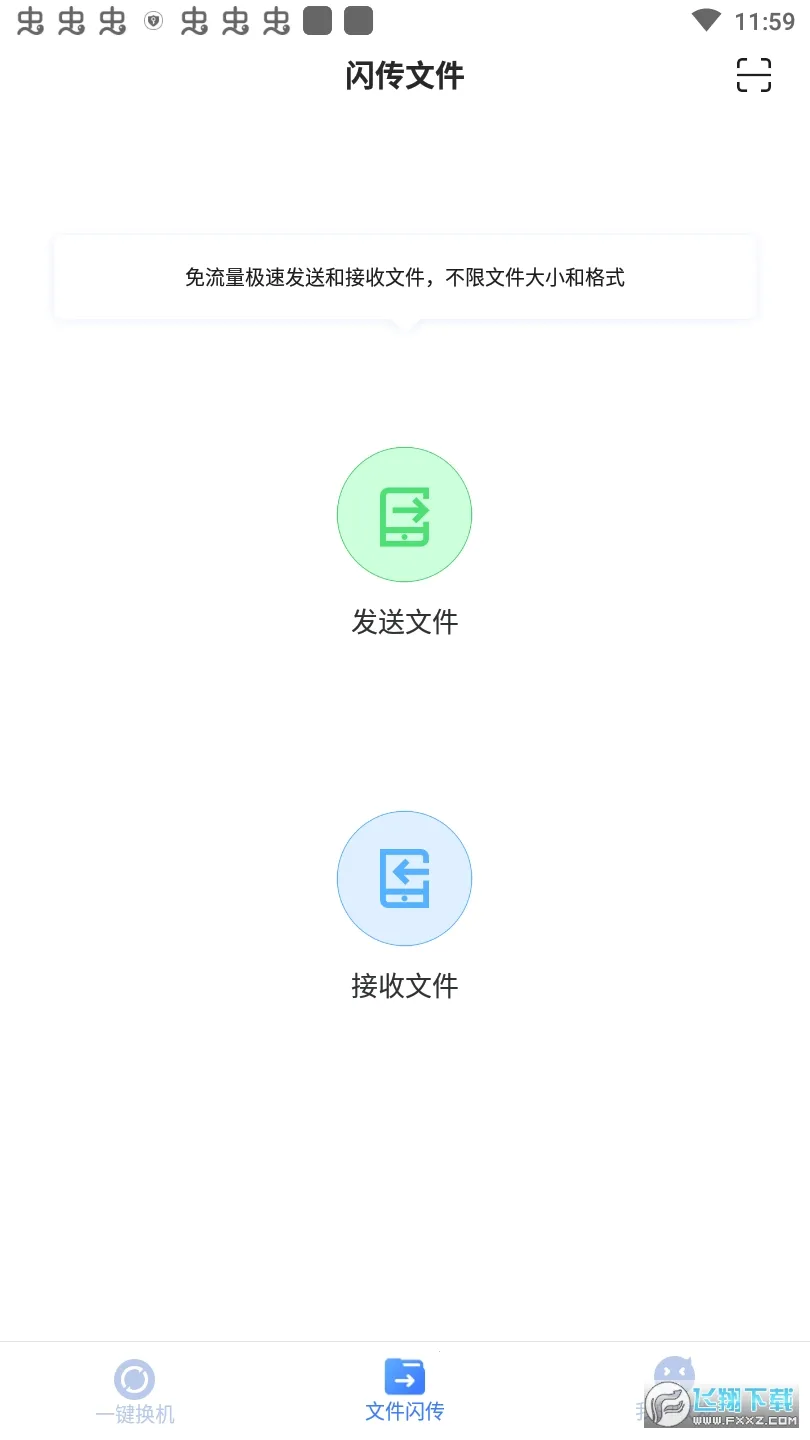 51����(�ļ����ٴ���)v3.4.1 ��Ѱ�