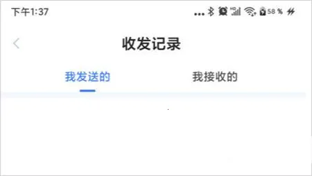 51����(�ļ����ٴ���)