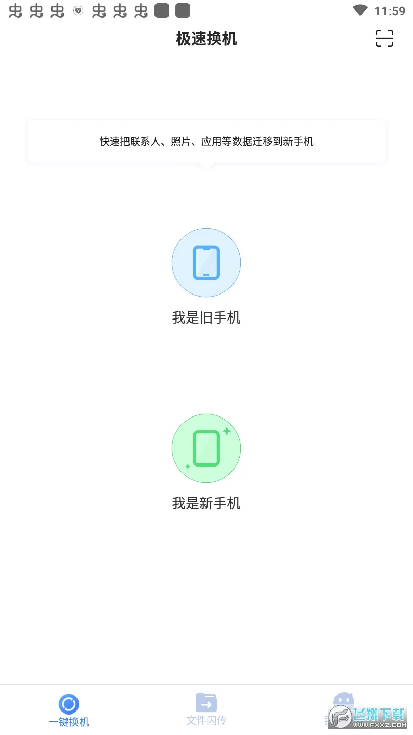 51����(�ļ����ٴ���)v3.4.1 ��Ѱ�