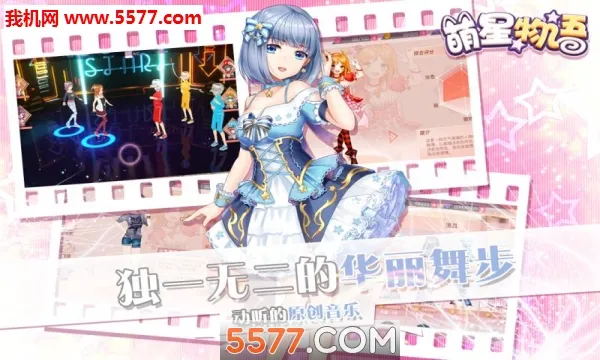 ��������(���Ʒ�����Ϸ)v1.0.0 �ֻ���