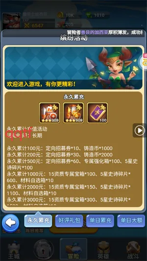 ��������(���Ʒ�����Ϸ)