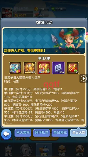 ��������(���Ʒ�����Ϸ)