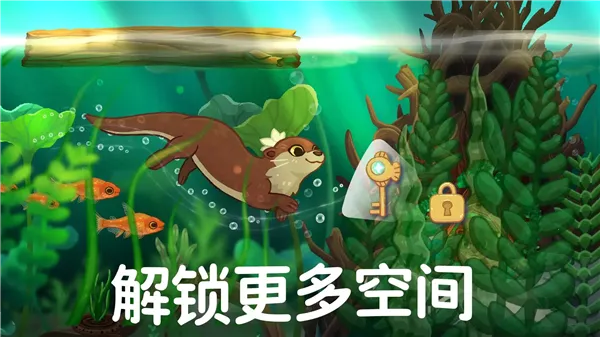Pondlife(����ģ����Ϸ)v1.19.7 �ٷ�����