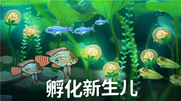 Pondlife(����ģ����Ϸ)v1.19.7 �ٷ�����