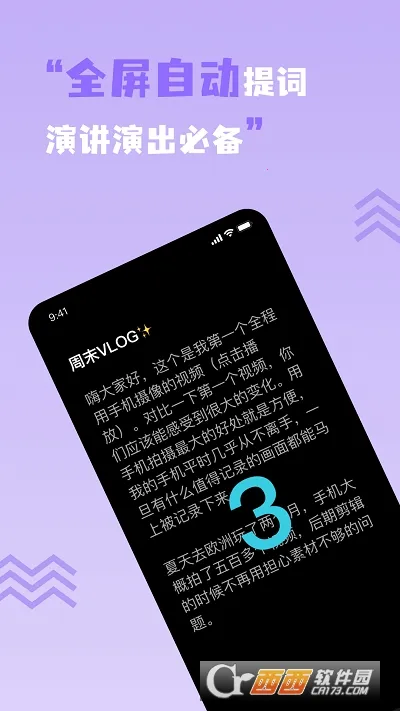 ����Ƶ�����(����Ƶ��ʹ���)v1.0.2 ��׿��