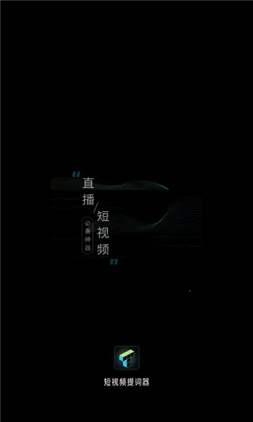 ����Ƶ�����(����Ƶ��ʹ���)