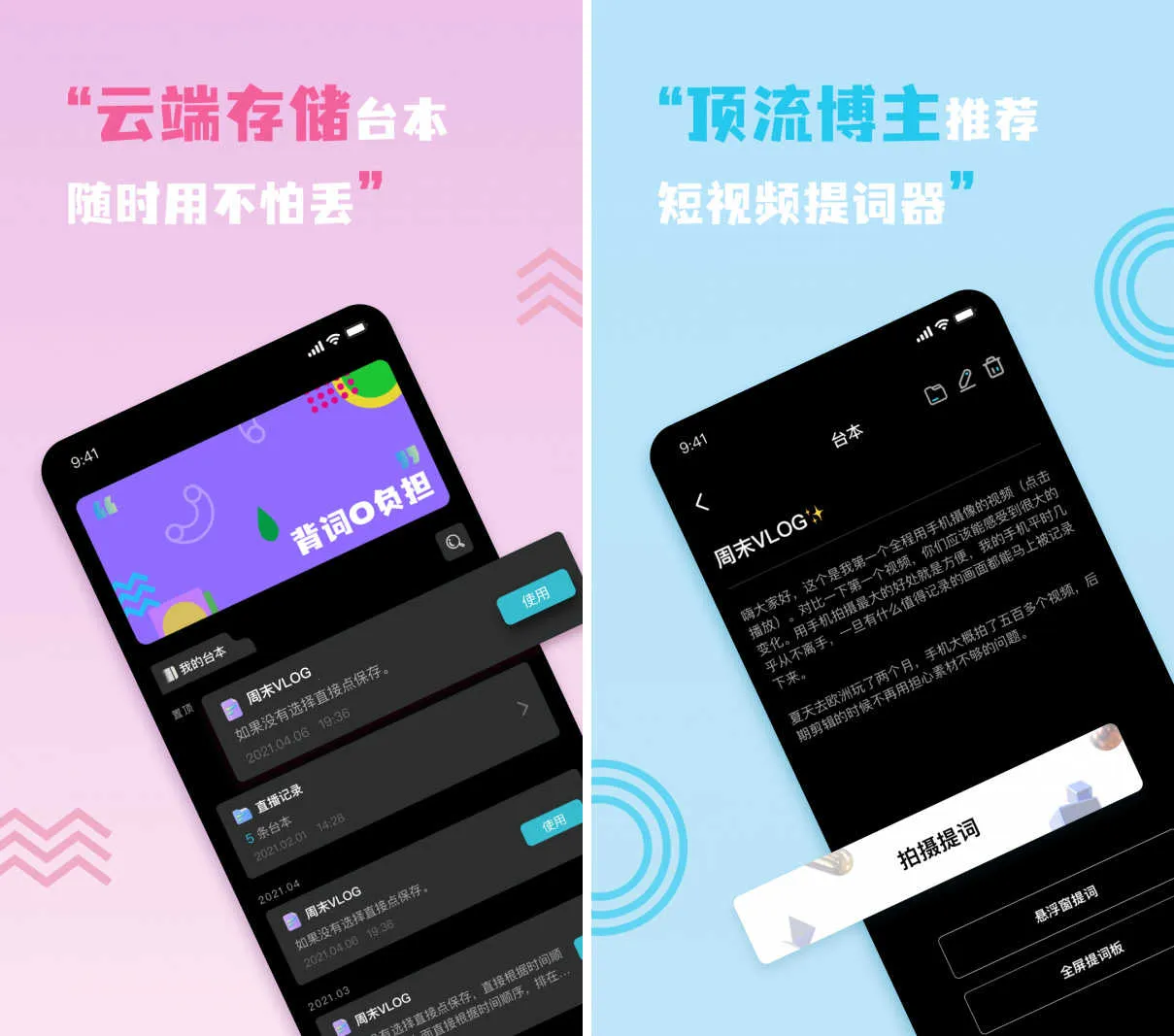 ����Ƶ�����(����Ƶ��ʹ���)