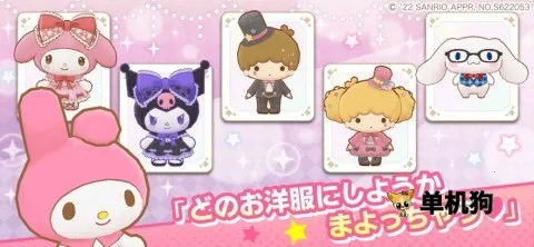 ����Ÿ�漣֮�����İ�2026���ذ�װv1.2.3 ��Ѱ�