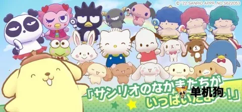 ����Ÿ�漣֮�����İ�2026���ذ�װv1.2.3 ��Ѱ�