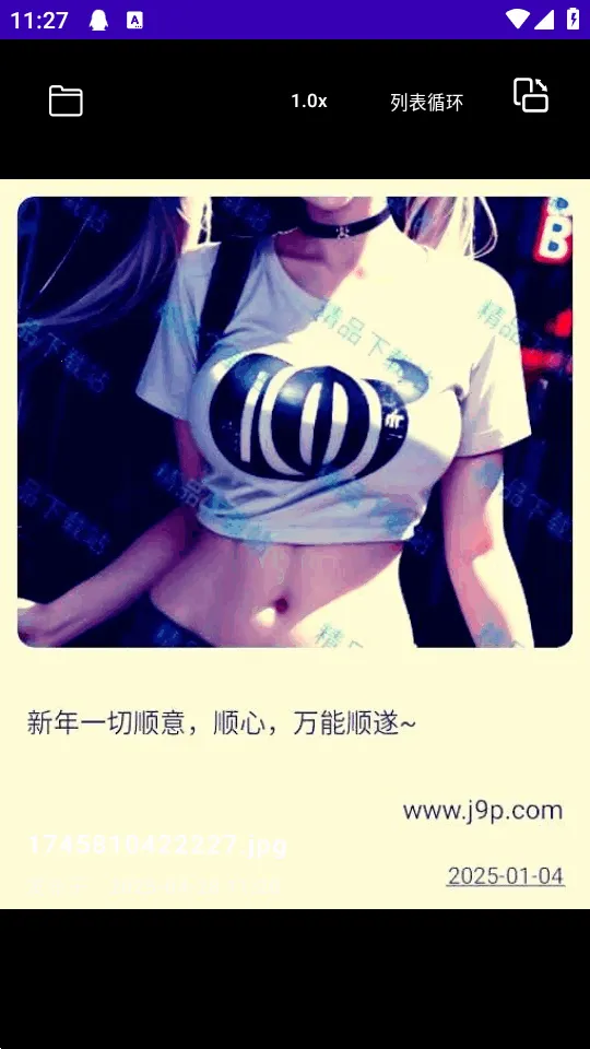 TikAlbum(�ļ�������)v1.0.0 �ٷ�����