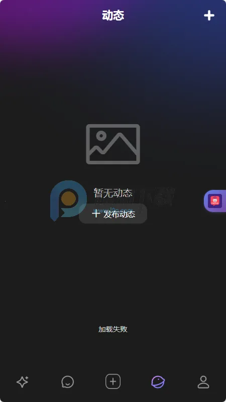 MixMix�����ֻ���v1.5.0 �ֻ���