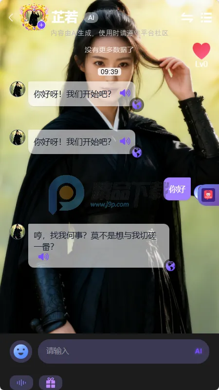 MixMix�����ֻ���