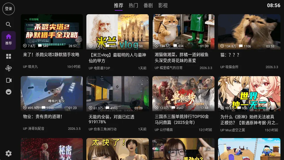 Blbl������bվtv(TV������bվ��)v0.1.20 ��Ѱ�