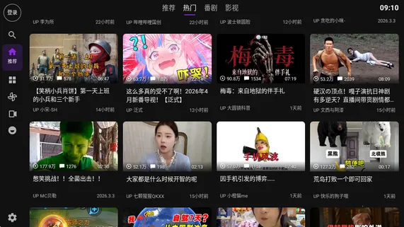 Blbl������bվtv(TV������bվ��)