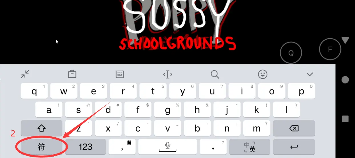 ������ѧУ�����ֻ���v10.1 �ٷ�����