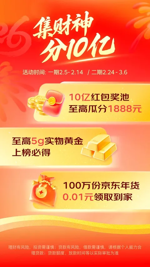 ���������������ֻ���v8.1.50 �ֻ���