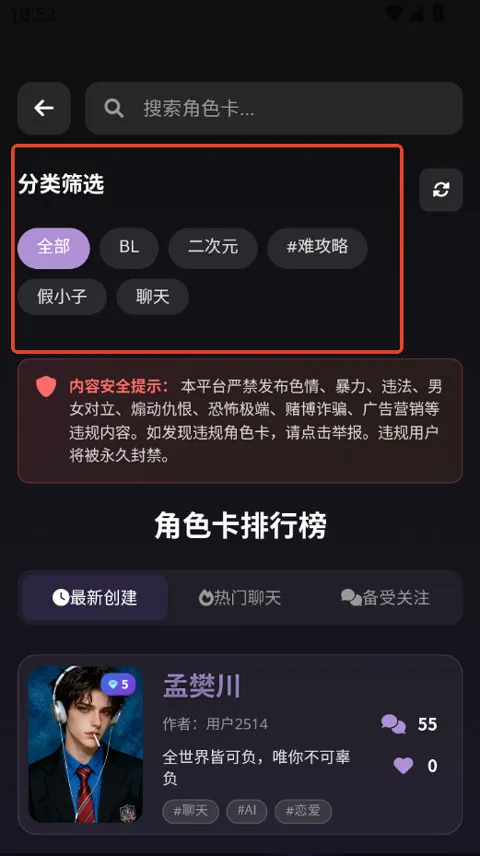 Be heera2026���°汾