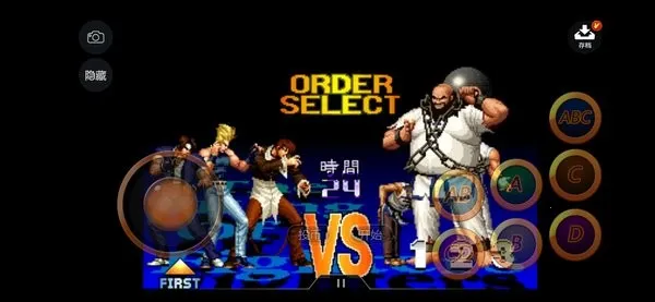 ȭ��97���վ�ս2026�ٷ����°汾v1.0.1 �ֻ���