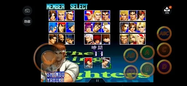 ȭ��97���վ�ս2026�ٷ����°汾v1.0.1 �ֻ���