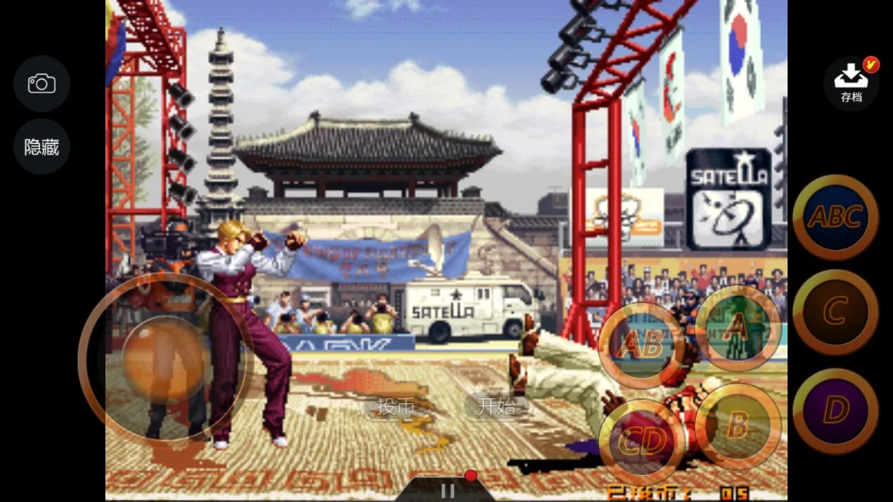 ȭ��97���վ�ս2026�ٷ����°汾v1.0.1 �ֻ���