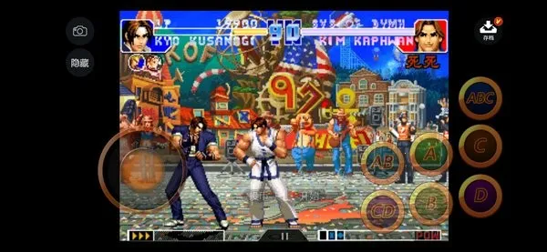 ȭ��97���վ�ս2026�ٷ����°汾v1.0.1 �ֻ���