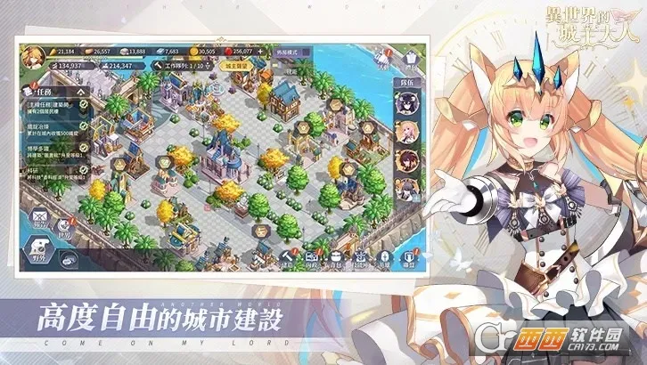 ������ĳ�������2026���°汾v1.0.0.20260306 �ٷ�����