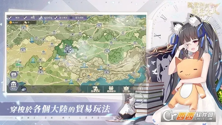 ������ĳ�������2026���°汾v1.0.0.20260306 �ٷ�����