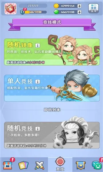 ���ֶԾ�(���ֶԾ�����)v1.0.6 �ֻ���