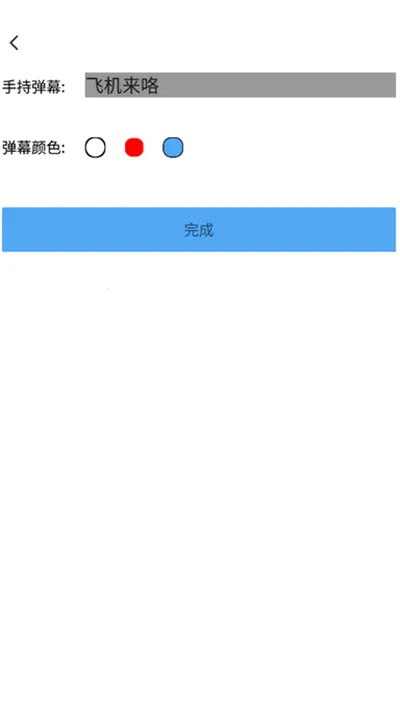 �๦�ܹ�����(��Ϸ��������)