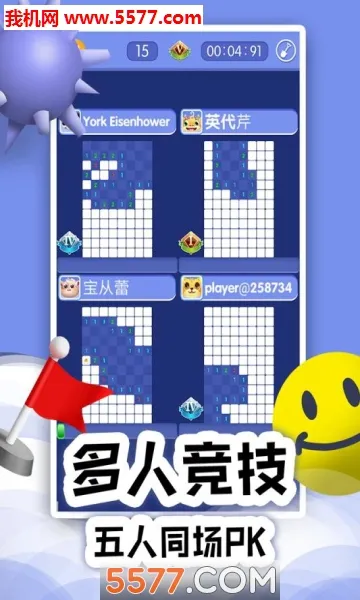 ɨ��online(�ֻ�ɨ�׾���)v1.0.12 �ٷ�����