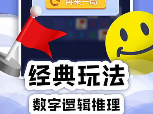 ɨ��online(�ֻ�ɨ�׾���)