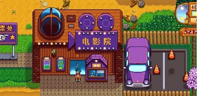 smapi������(��¶����Ϸ����)v1.1.4 �ٷ�����