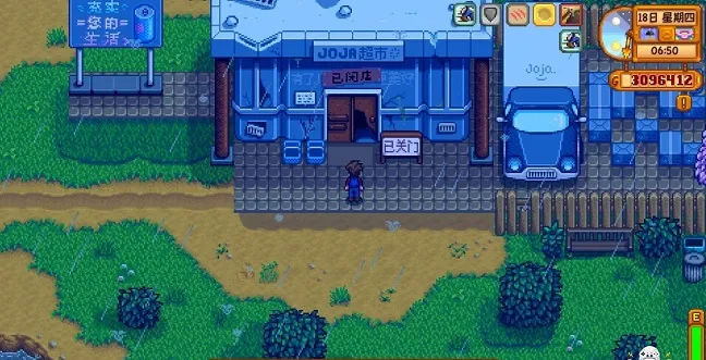 smapi������(��¶����Ϸ����)v1.1.4 �ٷ�����