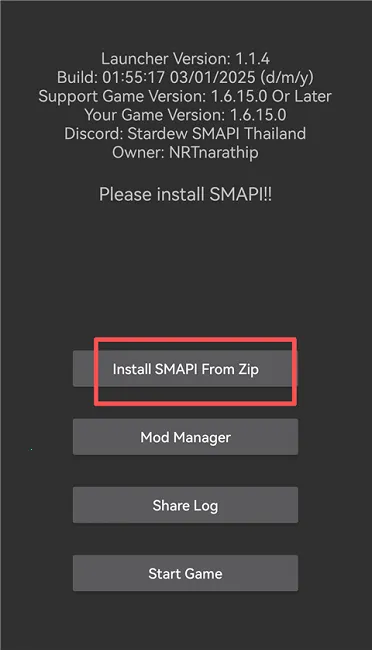 smapi������
