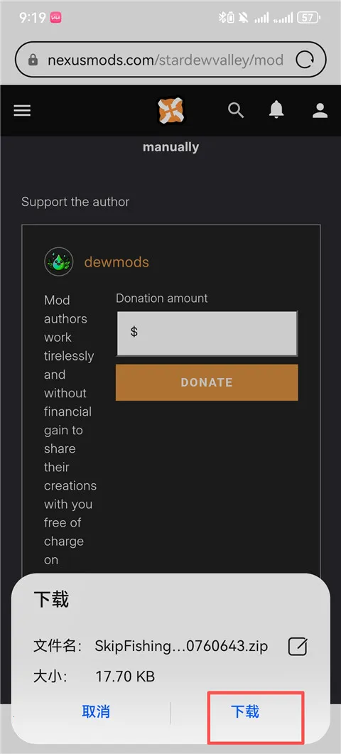 smapi������(��¶����Ϸ����)