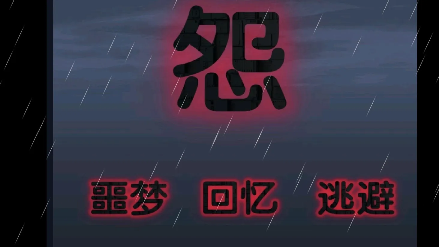 �ܳ�û֮Թ���԰�(�ֲ�������Ϸ)v23.05.030510 �ٷ�����