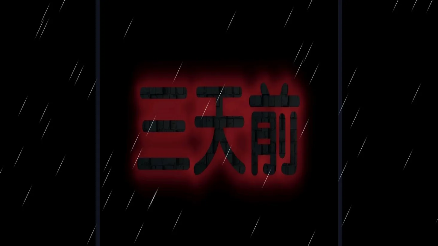 �ܳ�û֮Թ���԰�(�ֲ�������Ϸ)v23.05.030510 �ٷ�����