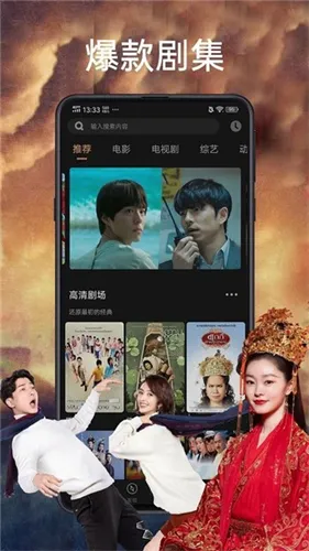 ʯ����Ƶ(Ӱ���罻ƽ̨)v2.0.55.2 �ٷ�����