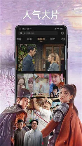 ʯ����Ƶ(Ӱ���罻ƽ̨)v2.0.55.2 �ٷ�����