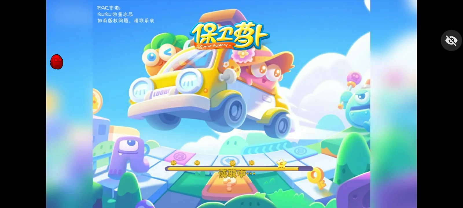 ֲ���ս��ʬ�����ܲ��渨���˵�2026�ٷ�����v1.1.5 �ֻ���