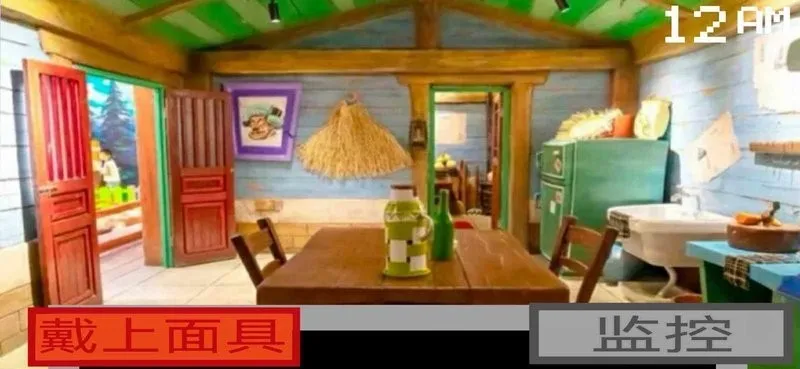 �ܳ�û����ҹ��(�ܳ�û��ҹ��)v3.0 ��׿��