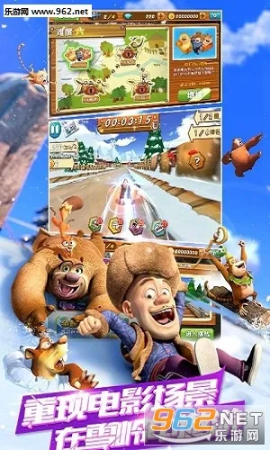 �ܳ�û֮ѩ���ܷ�2026�ٷ����°汾v1.0.8 �ٷ�����