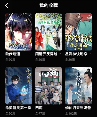 �����������(������Ϸ)