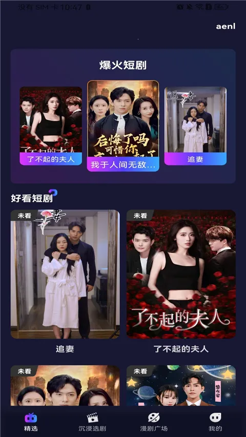 �����������(������Ϸ)v1.0.0 �ֻ���