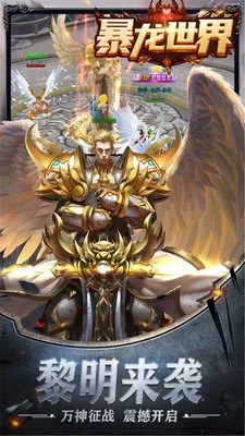 ��������2026���°汾v1.2 �ֻ���