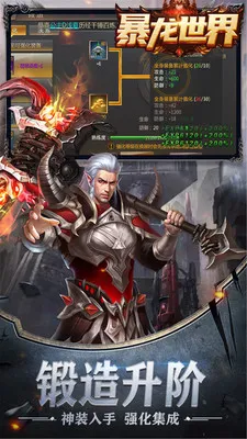 ��������2026���°汾v1.2 �ֻ���